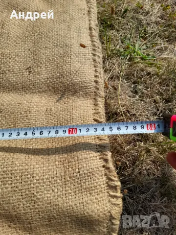 Стар конопен чувал #3, снимка 4 - Други ценни предмети - 47634603