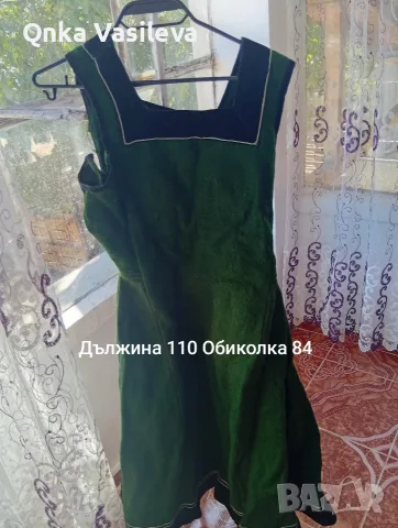 За Народни Носий , снимка 7 - Антикварни и старинни предмети - 56455422