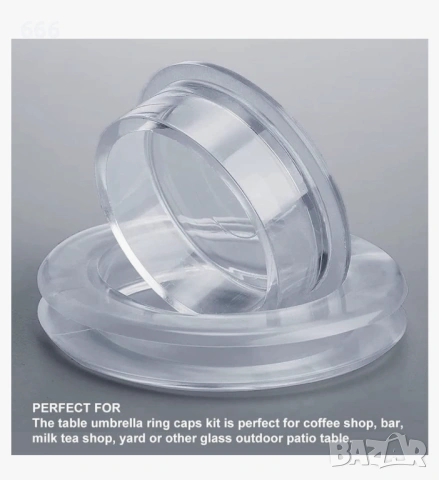 Комплект 6 броя халки за дупки за чадъри, снимка 5 - Други стоки за дома - 53101643