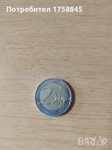Монета 2 евро Niedersachsen 2014 D, снимка 2 - Нумизматика и бонистика - 56426311