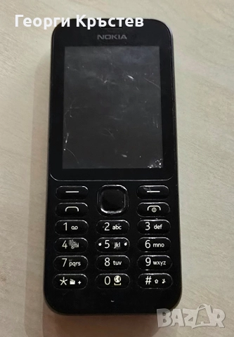 Nokia 106.1, 206.1, 222(3 бр.) и 6280 - за ремонт или части, снимка 7 - Nokia - 52011054