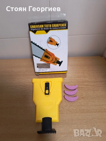 Чисто нова Компактна острилка за бързо заточване на верижен трион