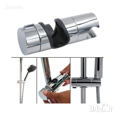 Държач за душ слушалка с подвижен механизъм, снимка 1