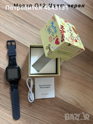 Детски смарт часовник със Сим карта, GPS, SOS гривна,Камера и игри, снимка 17 - Смарт гривни - 53919104