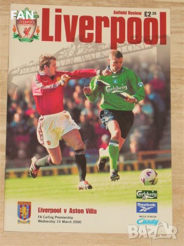ЛИВЪРПУЛ оригинални английски футболни програми - МАНЧЕСТЪР ЮНАЙТЕД, АСТЪН ВИЛА, НЮКАСЪЛ, БЛЯКБЪРН, снимка 6 - Фен артикули - 32504311