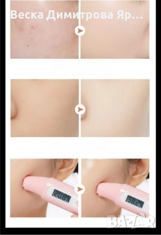 Овлажняващ BB крем за лице с гъбичка за нанасяне / Цвят: 01: Ivory, 02: Natural color;, снимка 9 - Козметика за лице - 50579100