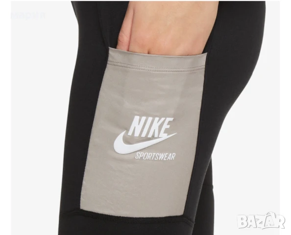 Нов клин Nike Xs, снимка 3 - Спортни екипи - 51110253