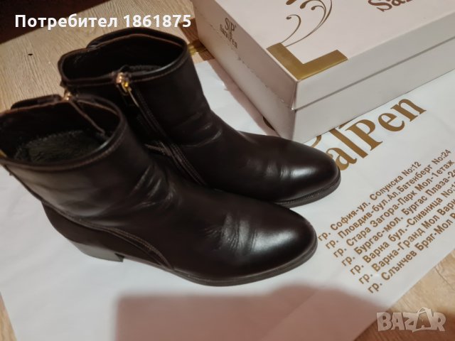 Боти в кафяво ест кожа, снимка 6 - Дамски боти - 31319596