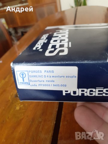 Стара Протеза Изкуствен анус #2, снимка 2 - Други ценни предмети - 31372458