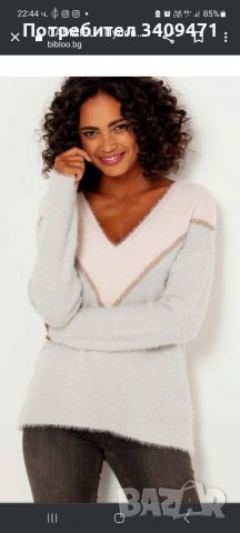 Пуловер CAMAIEU, снимка 1 - Блузи с дълъг ръкав и пуловери - 39922974