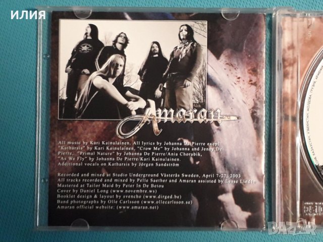 Amaran – 2003 - Pristine In Bondage(Heavy Metal), снимка 5 - CD дискове - 42717109