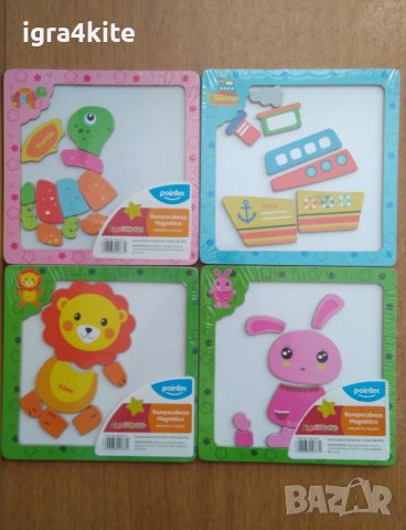 8в1 комплект от магнитни мини дъски с магнити на животни и превозни средства , снимка 7 - Образователни игри - 37442302