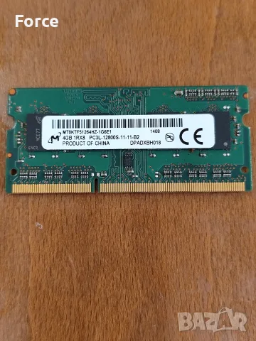 Памет - RAM 2 x 4gb, снимка 3 - RAM памет - 56446555