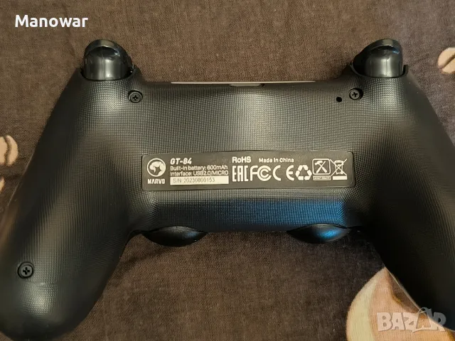 Геймпад (контролер) Marvo GT-84 - около 20 броя за части, НЕработещ, снимка 2 - Джойстици и геймпадове - 47933158