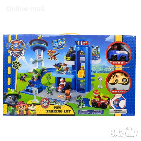 Пес Патрул Паркинг с Асансьор и Коли с Кученца – 47 см