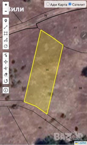 Продава подземлен имот , снимка 4 - Парцели - 37416049