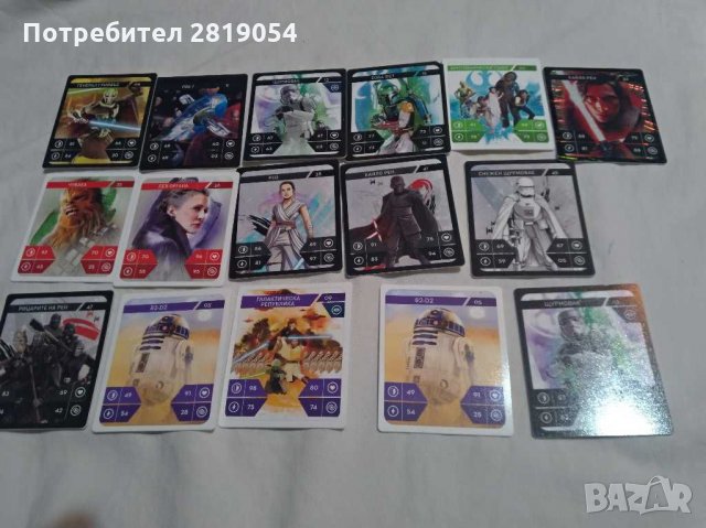 Между зеездни войни - стикери от Кауфланд, снимка 1