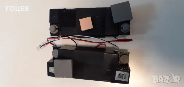 Тонколонки за телевизор Telefunken 43UA9006, снимка 2 - Части и Платки - 48001378