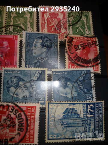 Марки Белгия лот, снимка 2 - Филателия - 36488038