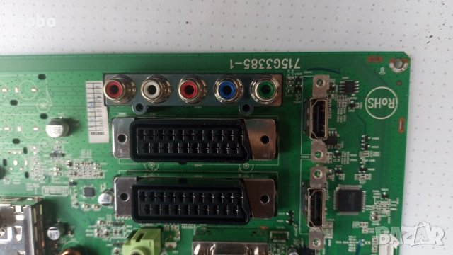 Main Board 715G3385, снимка 2 - Части и Платки - 40743013