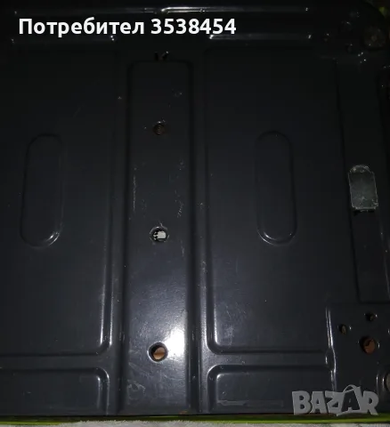 Механичен кантар, снимка 4 - Антикварни и старинни предмети - 56443943