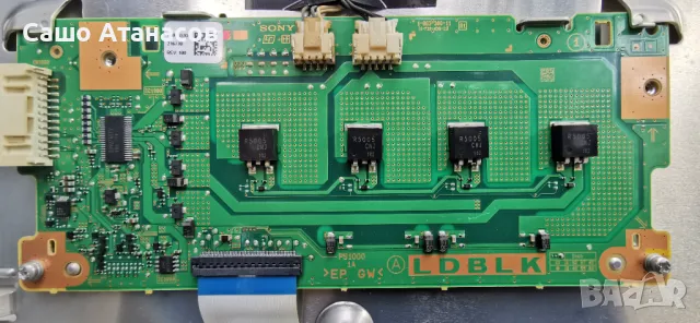 SONY KDL-40EX720 с счупена матрица ,1-883-924-12 ,1-883-753-32 ,EDL_4LV0.3 ,LTY400HF09 ,1-883-758-11, снимка 13 - Части и Платки - 49551470