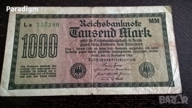 Райх банкнота - Германия - 1000 марки | 1922г.