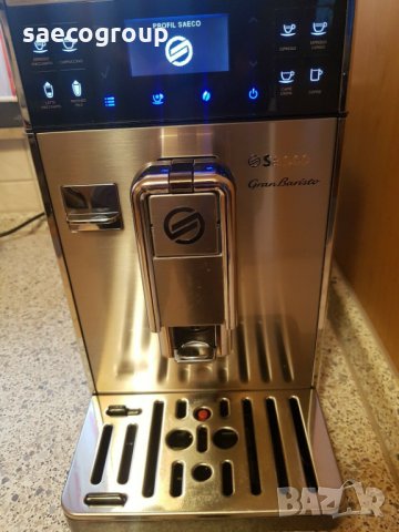 Кафеавтомат Saeco Gran Baristo Avanti, снимка 11 - Кафемашини - 35219113