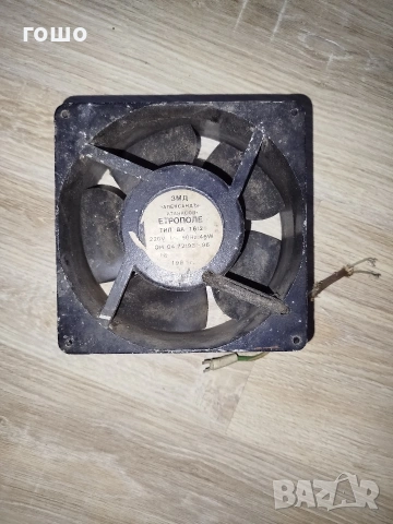 вентилатор , снимка 2 - Вентилатори - 54319009