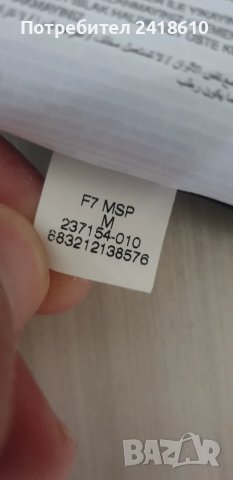 Nike Court Dri - Fit  Mens Size M ОРИГИНАЛ! Мъжка Тениска !, снимка 10 - Тениски - 51081198