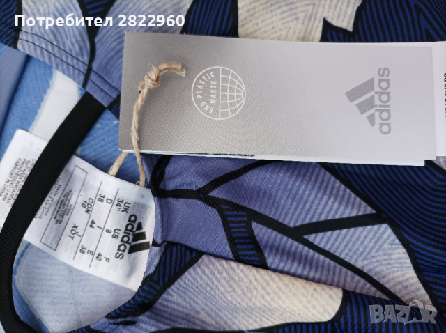 Adidas нов цял бански, снимка 5 - Бански костюми - 36434269