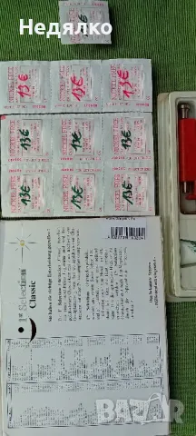 Беко,оригинален немски комплект за уши,с много обици, снимка 12 - Обеци - 48306319