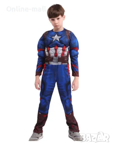 Детски костюм на Капитан Америка с мускули и Щит на Капитан Америка, снимка 4 - Детски комплекти - 49719719