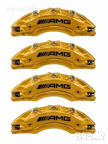 Метални капаци за спирачни апарати AMG – Mercedes-Benz A,B,C,E,GLC – 4 броя, златисти , снимка 3 - Аксесоари и консумативи - 55920714