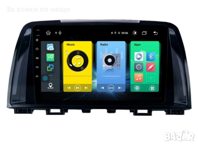 9-инчова мултимедия за Mazda 6 (2013–2015) + подарък камера, снимка 2 - Аксесоари и консумативи - 52316756
