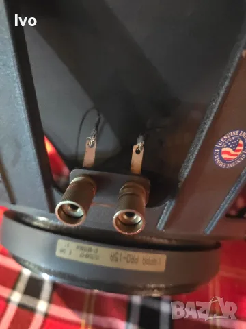 Eminens KAPA USA 15 ki, снимка 3 - Тонколони - 55729321