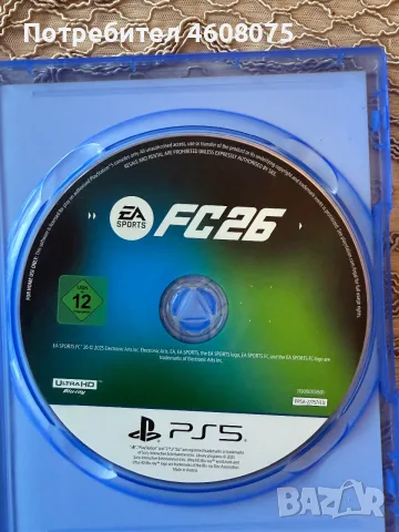Playstation 5 + FC27, снимка 6 - PlayStation конзоли - 56399021