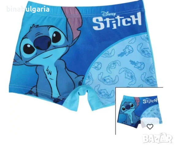 Детски боксер бански модел " Stich / Стич "