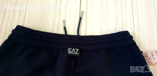 Emporio Armani EA7 Mens Size M ОРИГИНАЛ! Мъжко Долнище!, снимка 5 - Спортни дрехи, екипи - 52918917
