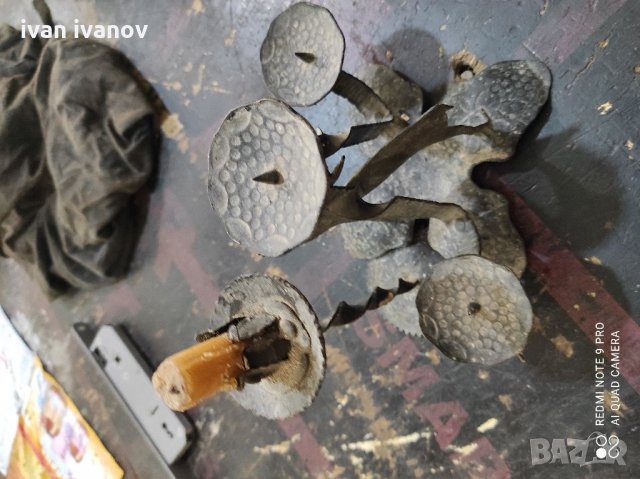 Ковани Свещтници