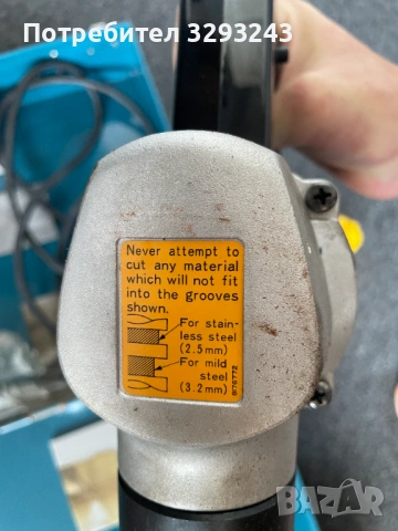 MAKITA JN3200 РЕЗАЧКА ЗА СТОМАНА И АЛУМИНИИ ВГРАДЕН ДЕБЕЛОМЕР, снимка 8 - Други инструменти - 53204629