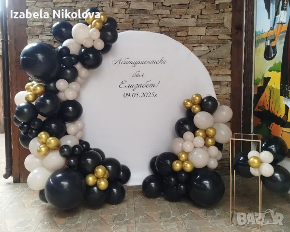 Украса за абитуриентски бал , снимка 8 - Декорация - 45629944