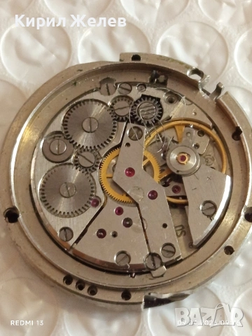 Лот 3 броя механизми с циферблат СССР за части КОЛЕКЦИЯ 50739, снимка 4 - Антикварни и старинни предмети - 54142819