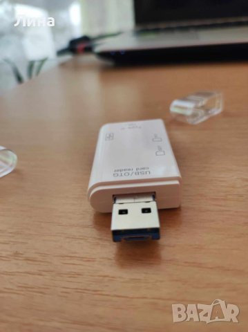 Четец за карти 6 в 1 - USB 2.0/OTG/ Type-C/Micro USB/SD/TF, снимка 12 - USB кабели - 42559685