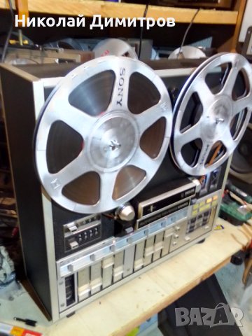 Philips N4450, снимка 15 - Декове - 42876286