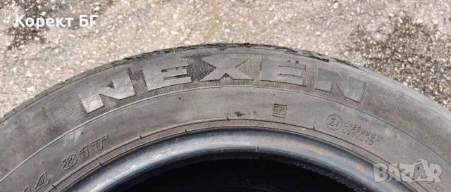 Гуми 165 70 14 Нексен Nexen 3 броя. Нов внос. Не са нови!, снимка 14 - Гуми и джанти - 50718721