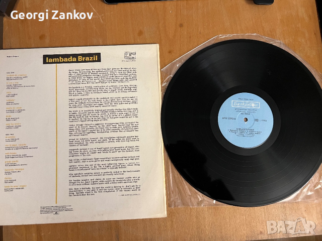 Lambada Brasil, снимка 3 - Грамофонни плочи - 44750803