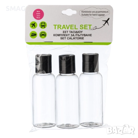 Комплект прозрачни бутилки за пътуване с черни капачки – 50 мл × 3 бр._1202782, снимка 3 - Други - 52328695