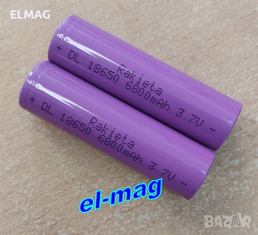 	Li-Ion ЛИТИЕВО-ЙОННИ АКУМУЛАТОРИ DL-18650 6800mAh ; 3,7V, снимка 2 - Друга електроника - 37933677