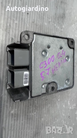 Airbag модул / сензор / датчик зa Chrysler 300 - 05081042AE, снимка 2 - Части - 51627405